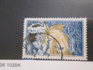 French Polynesia #208 used