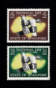 Singapore Scott #51-52 MNH