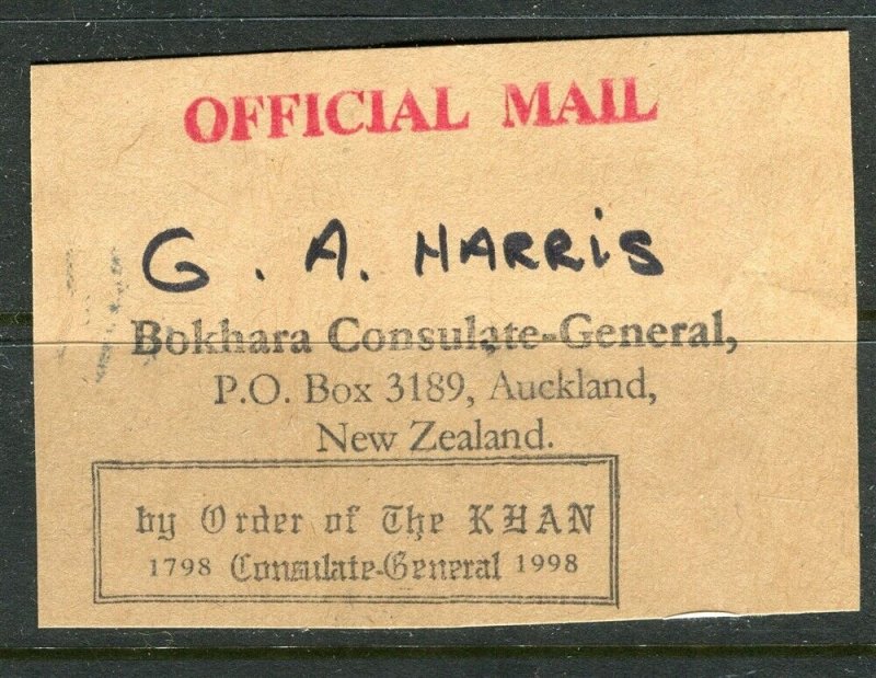 UZBEKISTAN; 1990s KHANATE OF BOKHARA issue used Addressed Piece,