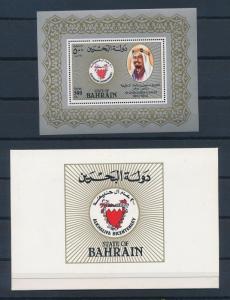 [34156] Bahrain 1983 Bicentenary Alkhalifa in presentation pack S/S MNH