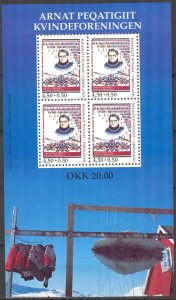 Greenland Denmark 1998 Foundation of the first Women's Association S/S MNH