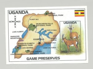 Uganda #641 Maps, Animals 1v S/S Imperf Proof