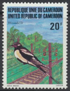 Cameroun  SC# 716  MNH Birds  see details & scans