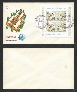 SE)1982 TURKEY  FIRST DAY COVER, EUROPE CEPT ISSUE, SELIÚCIDA PALACE OF THE 13T