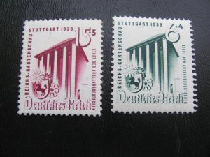 Germany 1939 MNH SC B138-139 SET XF 20 EUROS (153)