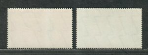 Thailand Sc#419-420 M/NH/VF, Gum Crease On 420, Cv. $33