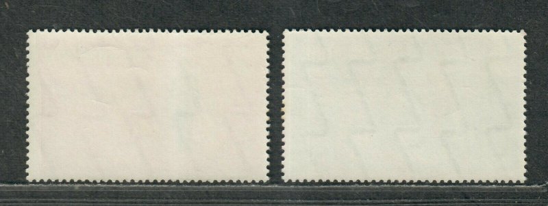 Thailand Sc#419-420 M/NH/VF, Gum Crease On 420, Cv. $33