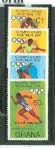 Ghana #606-9 Mint (NH) Single (Complete Set)