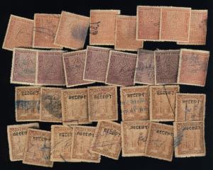 INDIA / HYDERABAD - 31x 1A. RECEIPT STAMPS (THREE DIFFERENT TYPES)