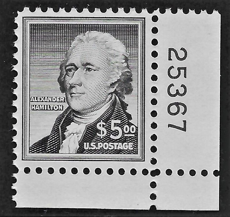 US 1956 Sc. #1053 NH plate number single