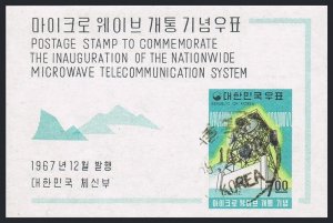 Korea South 594a,CTO.Michel Bl.270. Microwave communications network,1967.