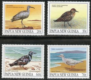 Papua New Guinea Scott 742-45 MNHOG - 1990 Birds Set - SCV $9.90