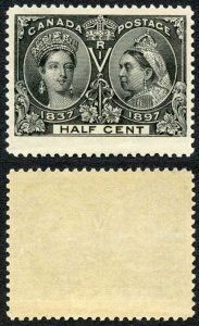 Canada SG121 1/2c Diamond Jubilee U/M (MNH) JUMBO Stamp