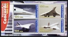 BENIN - 2003 - Farewell to Concorde #2 - Perf 4v Sheet - MNH-Private Issue
