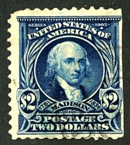 U.S. #312 USED