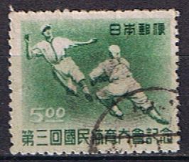 Japan SC# 420 5y Baseball 3rd Natl. Athletic,Fukuoka MNH OG