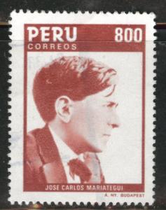 Peru  Scott 840 used stamp