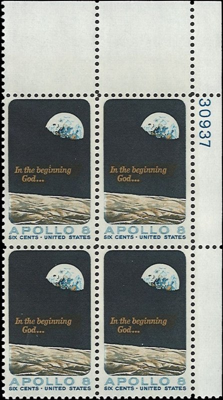 Scott # 1371 1969 6c gray, dp bl & bl  Rising Earth & Apollo 8 ; TAGGED Plate...