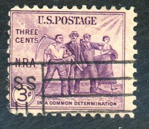 U.S. #732 USED