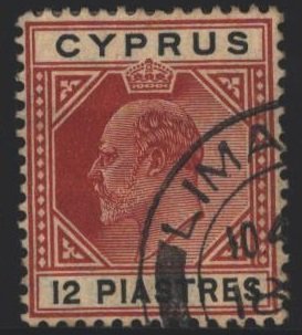 Cyprus Sc#57 Used