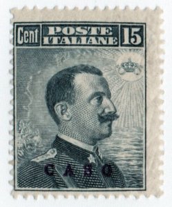 (I.B) Italy Postal : Italian Occupation of Caso 15c
