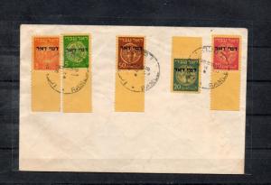 Israel Scott #J1/5 First Postage Dues Tabs on Cover Signed!!