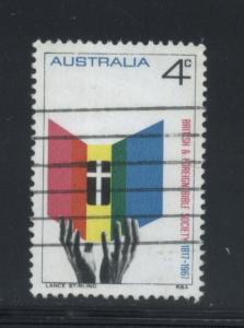 Australia 424 Used VF