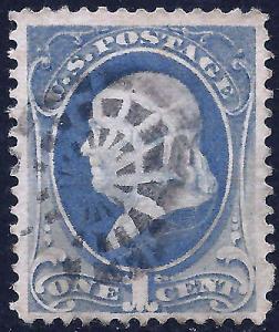 US 1800s Unknown Town PO's Fancy Cancel = Intricate Segme...