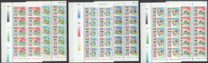 O0268 1990 Romania Football World Cup Italy Michel 48 Euro #4586-91 10Set Mnh