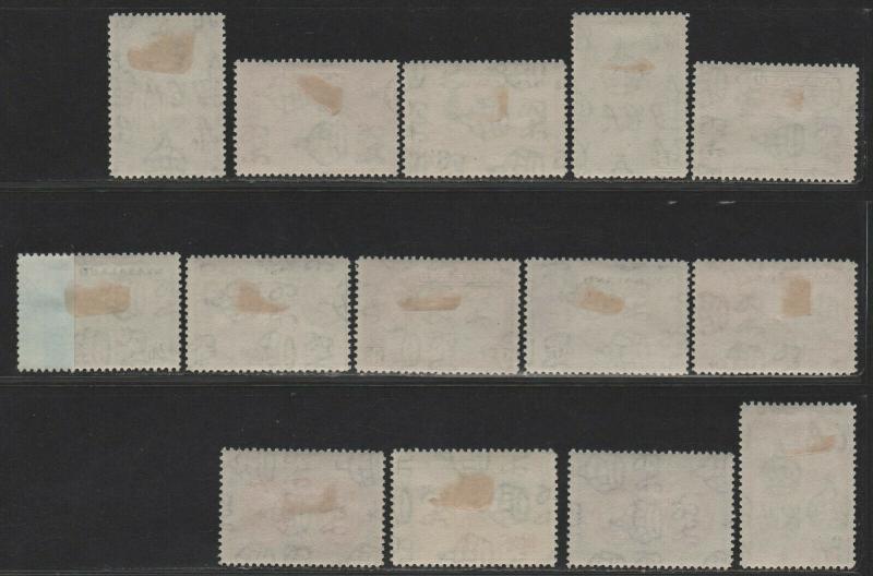 $Nyasaland Prot. Sc#68-81 M/H/VF, complete set, Cv. $96.80