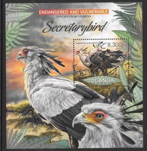 UGANDA 2012 SECRETARYBIRD M/S MNH