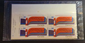 CANADA PLATE BLOCK SETS 18 in total.