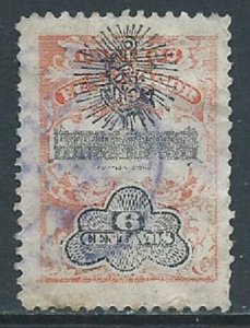 El Salvador, Sc #359, 6c Used