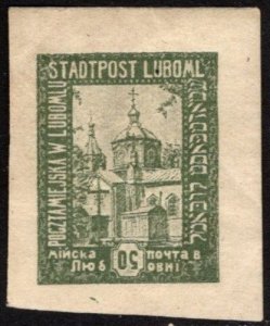 1918 City Post Stamps of Luboml 50 Russian Kopecks View of the Town Square