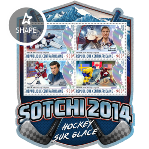 CENTRAFRICAINE 2017 SHEET SOCHI 2014 OLYMPIC GAMES ICE HOCKEY SPORTS