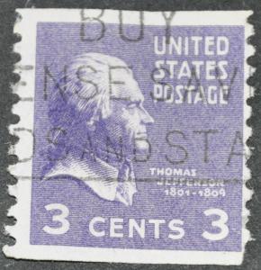 DYNAMITE Stamps: US Scott #842  USED