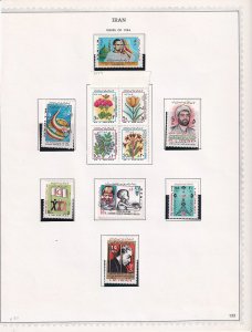 IRAN 4 ALBUM PAGES COLLECTION LOT 1983-1985 MOST OG NH VF BEAUTIFUL GUM