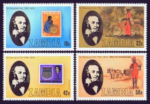 Zambia 1979 Sc#204/207 Bicycle/Fauna/Stamp on Stamp/R.Hill Set (4) MNH