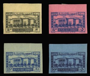 Lebanon #J37-40 (YT 37-40) Cat€100, 1945 Tourism, imperf. sheet margin set ...