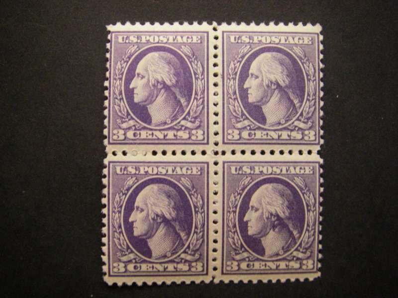 Scott 530, 3c Washington, Offset Type IV, MNH block of 4, Beautiful Early block