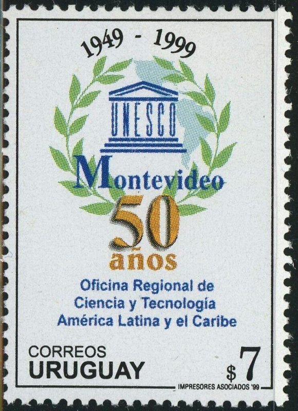 Uruguay #1805 UNESCO Regional Office 7p Postage Stamp Latin America 1999 MLH