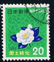 Japan 1115, 20y Camellia, used, VF