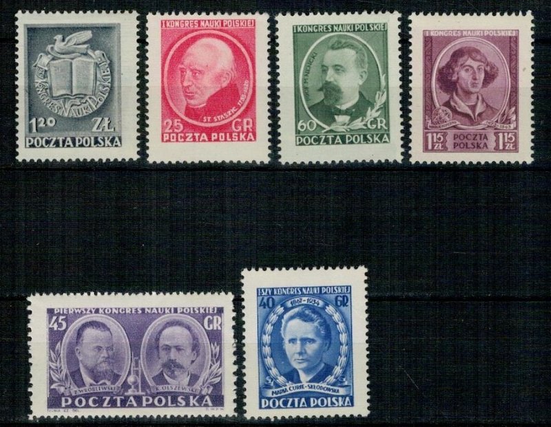 Poland 1951 MNH Stamps Scott 511-516 Polish Science Copernicus Sklodowska-Curie