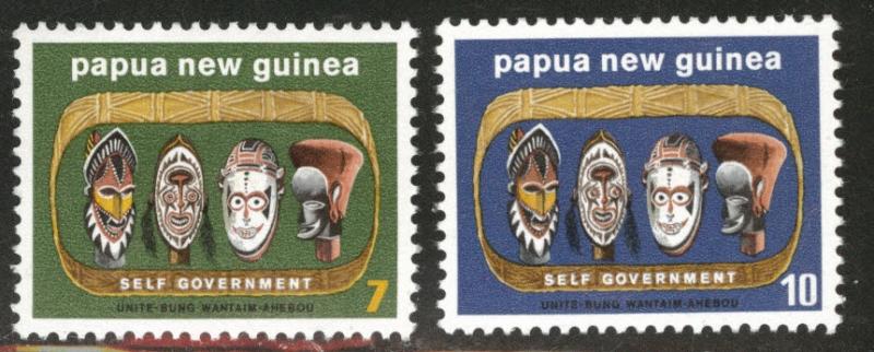 PNG Papua New Guinea Scott 395-396  MNH** 1973 mask set