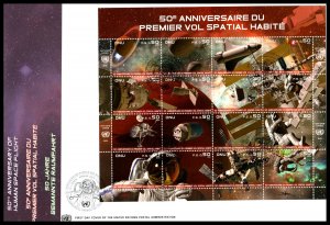 UN Geneva 533 Space Pane Postal Administration U/A  FDC VF