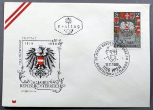 Austria #821 First Day Cover Coats of Arms Austria and Austrian States