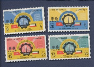 KUWAIT - Scott 185-186 - MNH -  Oil Wells, Camels, Petroleum topic