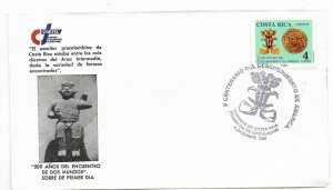 COSTA RICA 1989, FDC DISCOVERY OF AMERICA V ANNIVERSARY SCULPTURE, NATIVE ART