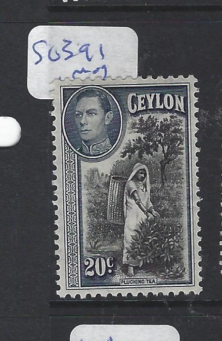 CEYLON (P1909B) KGVI   20C  SG 391   MOG