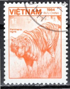 Vietnam; 1984: Sc. # 1473: Used CTO Single Stamp